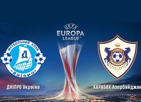 Лига Европы. Группа F. Днепр – Карабах. Прогноз на матч 23.10.14