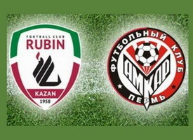 Рубин – Амкар, прогноз на матч 03.11.14