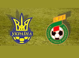 Товарищеский матч. Украина — Литва. Прогноз на 18.11.14