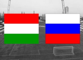 Товарищеский матч. Венгрия-Россия. Прогноз на 18.11.14