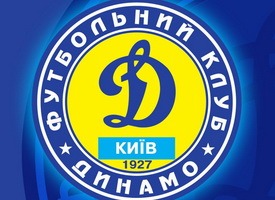 Киевское Динамо просматривает нападающего сборной Израиля?