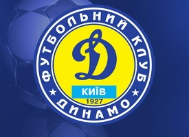 Киевское Динамо нацелилось на юного бразильца?