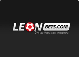 БК Leonbets ждет от наших команд домашних побед