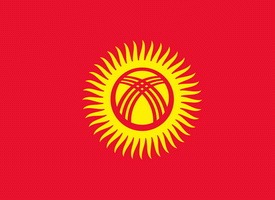 Кыргызстан прощается с тотализатором