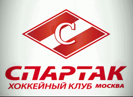 КХЛ. Перевоплощение «Спартака»