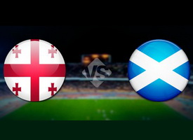 Грузия – Шотландия, Евро-2016 отборочный турнир, прогноз на 04.09.2015