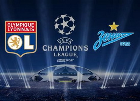 Лион — Зенит, Лига Чемпионов, прогноз на 04.11.15