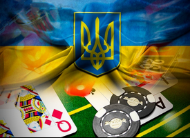 Новый закон Украины об азартных играх поддерживает Всеукраинский союз развития букмекерства