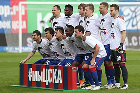 ЦСКА попрощалась с полудюжиной молодых игроков