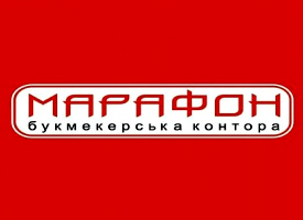 Прогнозы экспертов букмекерской конторы Марафон на матчи в Лиге 1