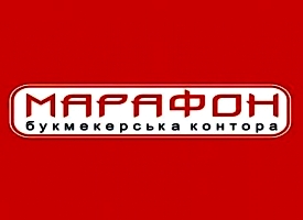 Эксперты букмекерской конторы Марафон назвали лучшие матчи 29 января