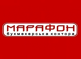 Любопытные ставки от БК Марафон на футбольные игры 31 января
