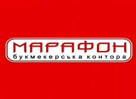 На сайте БК Марафон можно найти лучшие футбольные матчи 11 января