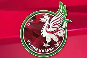 На прицеле Рубина — три иностранных футболиста