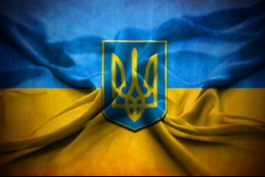 О работе игорных заведений в Украине