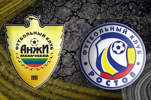 РПЛ. Анжи — Ростов: осторожный прогноз на матч от экспертов Betcity