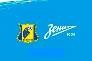 РПЛ. Ростов — Зенит. Прогноз БК Sportingbet на ключевой поединок 24 апреля 2016 года