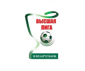 Анонсы 9 тура чемпионата Белоруссии (23.05.16)