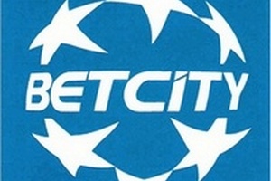 Betcity прогнозирует исход завтрашних поединков в Англии и Шотландии