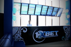 Букмекерская контора 1xBet подключилась к системе ЦУПИС