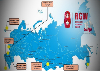 Игорный бизнес в Российской Федерации: отсроченный старт, но быстрое вращение