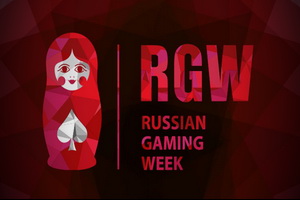 Russian Gaming Week – глобальный слет лидеров игорного рынка
