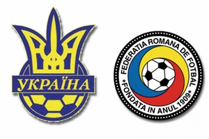 Товарищеские матчи сборных. Румыния — Украина. Прогноз на игру 29.05.2016 от букмекерской конторы Titan Bet