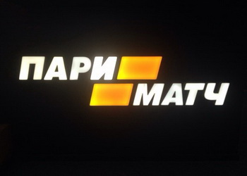 Александр Зверев — Роджер Федерер: прогноз на матч от Parimatch