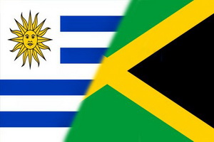 Кубок Америка. Группа C. Уругвай – Ямайка. Прогноз на матч 14.06.16