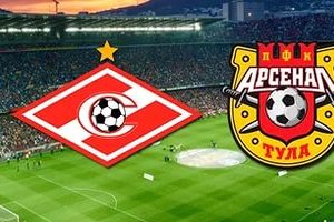 РПЛ. Спартак — Арсенал (Тула). Букмекерская контора Ladbrokes считает москвичей явными фаворитами