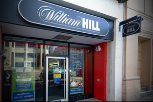 Руководство William Hill рассказало о планах компании