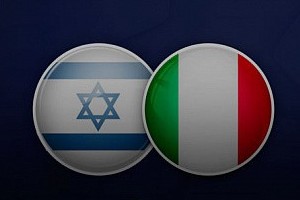 Отбор к ЧМ-2018. Израиль - Италия. Прогноз на матч 05.09.2018