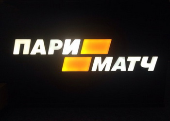 Пари-Матч стала официальным партнером сборной Украины по пляжному футболу