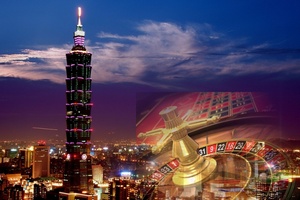 В Тайване бурно обсуждают возможную легализацию казино