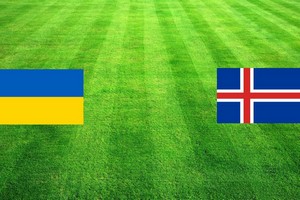 Отбор к ЧМ-2018. Украина — Исландия: прогноз на завтрашний матч. Букмекеры оптимистичны по отношению к Шевченко и его подопечным