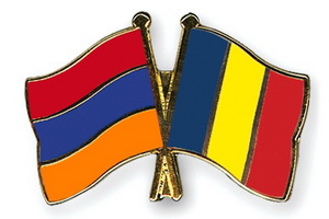 Отбор к ЧМ-2018. Армения – Румыния. Прогноз на матч 8.10.16