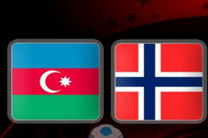 Отбор к ЧМ-2018. Азербайджан – Норвегия. Прогноз на матч 8.10.16