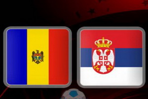 Отбор к ЧМ-2018. Молдова – Сербия. Прогноз на матч 6.10.16