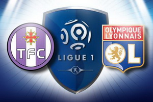 Лига 1. Тулуза – Лион. Прогноз на матч 29.10.16