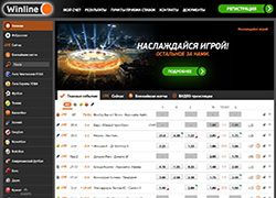 Winline букмекерская контора акция лучший покер онлайн скачать