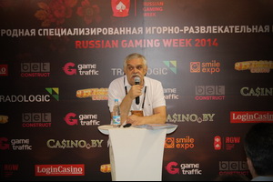 Самоил Биндер рассказал об игорных зонах «Сибирская монета» и «Янтарная»