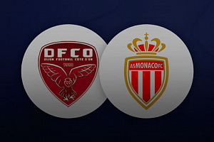 Лига 1. Дижон – Монако. Прогноз на матч 29.11.16