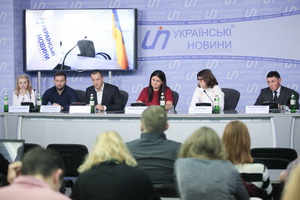 В Киеве состоялась презентация Украинской Ассоциации Игровой Индустрии