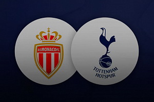 Лига Чемпионов. Группа E. Монако – Тоттенхэм. Прогноз на матч 22.11.16
