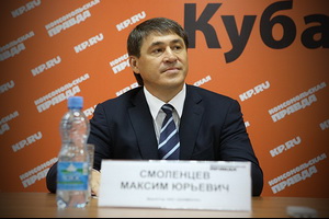Максим Смоленцев озвучил сумму компенсации в случае ликвидации игорной зоны «Азов-Сити»