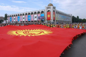 Кыргызстан намерен легализировать казино