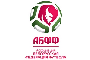 Федерация футбола Белоруссии продолжает поиски тренера
