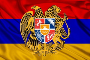 Сколько будет стоить лицензия на ведение азартной деятельности в Армении?
