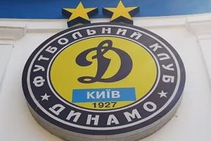 Зенит более популярен, чем Ювентус, а киевское Динамо опережает Баварию