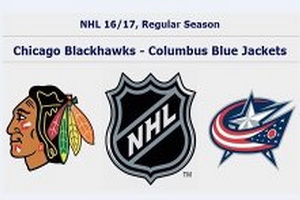 NHL. Чикаго – Коламбус. Анонс и прогноз на матч (01.04.2017)